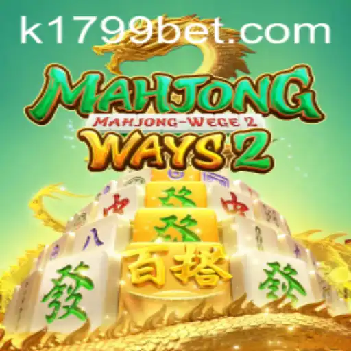 Explorando MahjongWays2: O Clássico Jogo de Azar na Era Digital