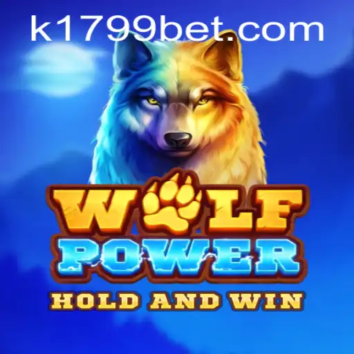 Descobrindo WolfPower: Guia Completo com Regras e Introdução ao Jogo